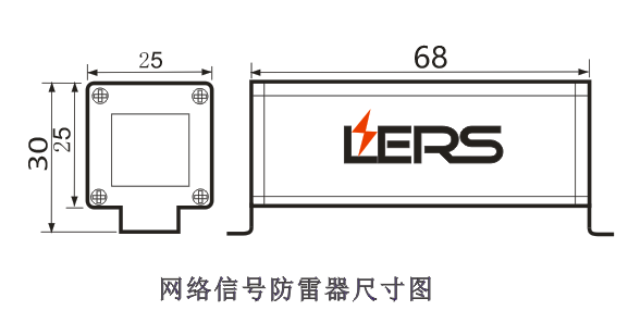 开关型天馈防雷器R25N70F安装示意图